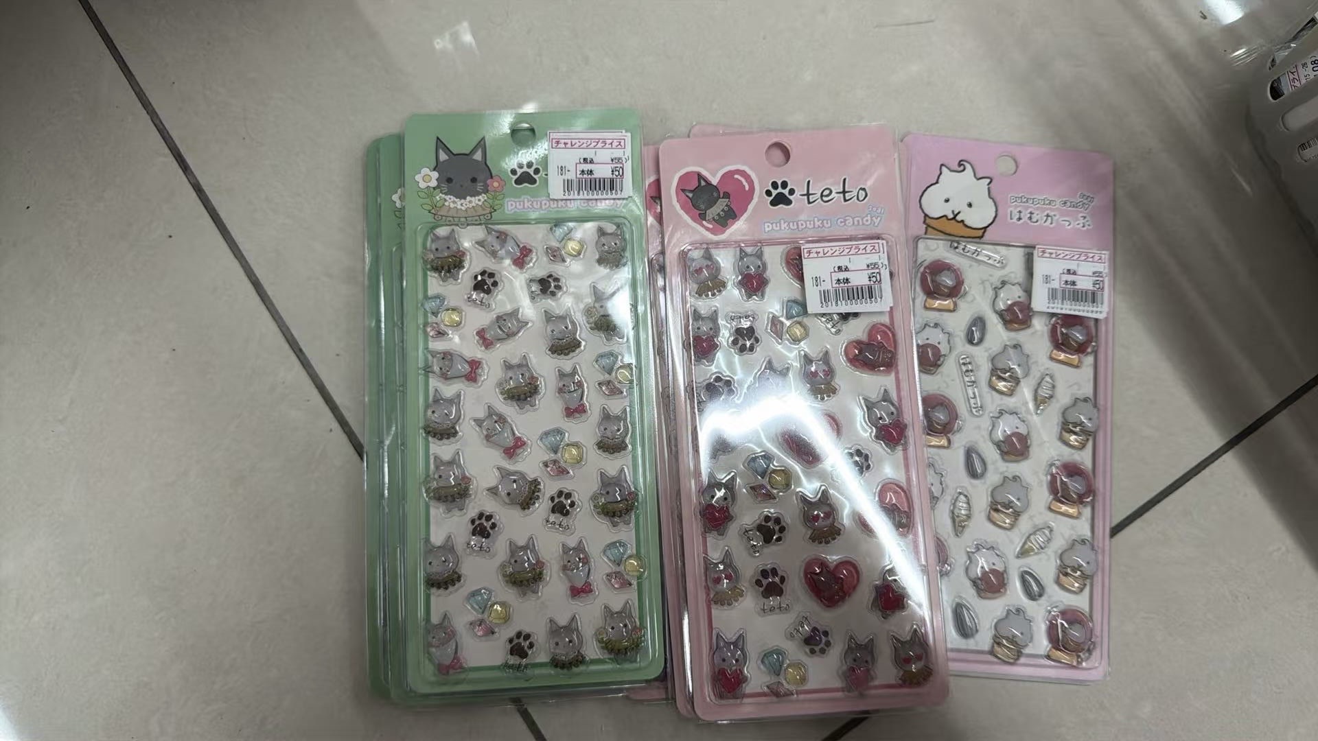 0829 小动物颜色贴纸随机拿