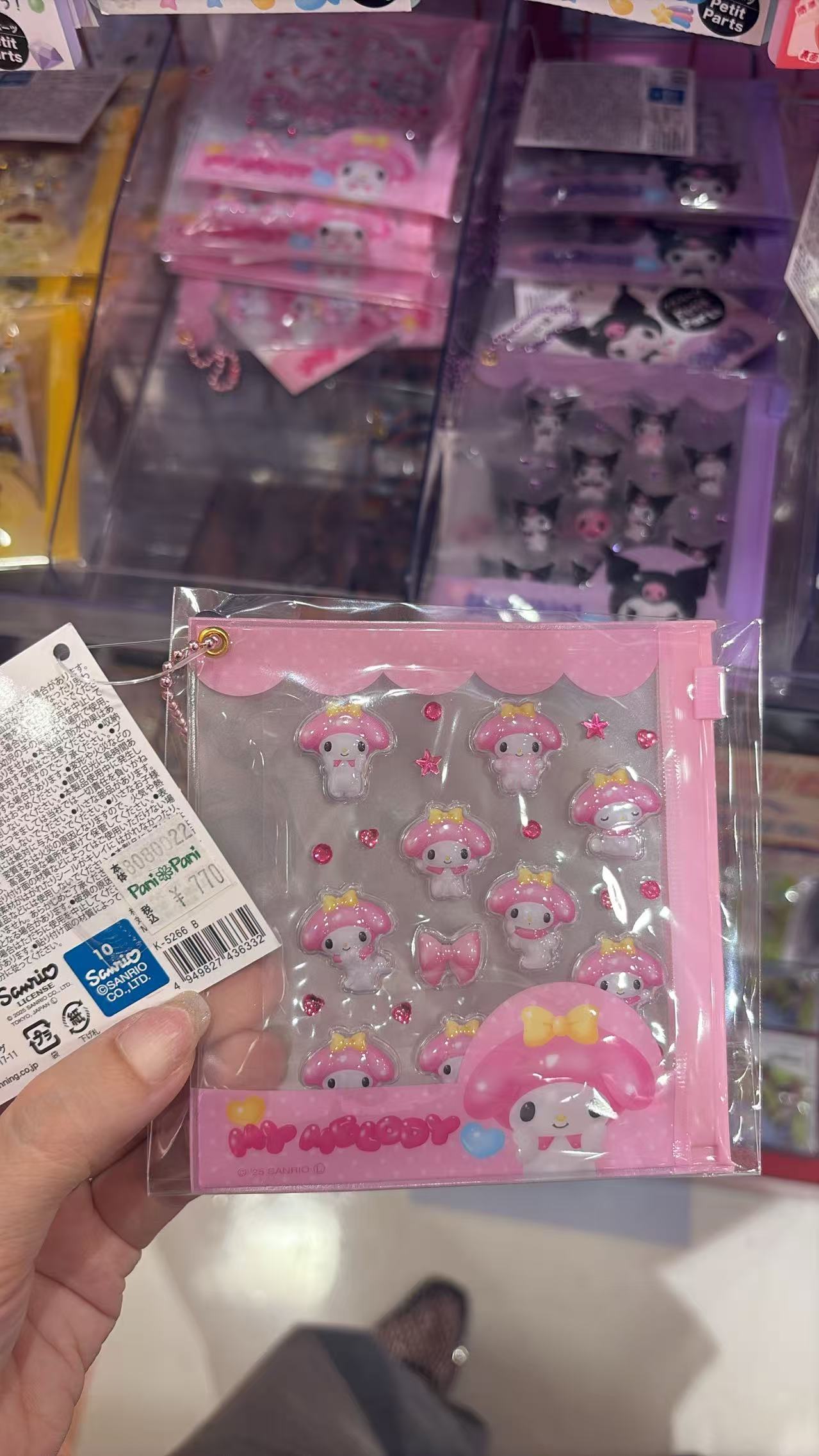 0829 三丽鸥 美乐蒂贴纸半折