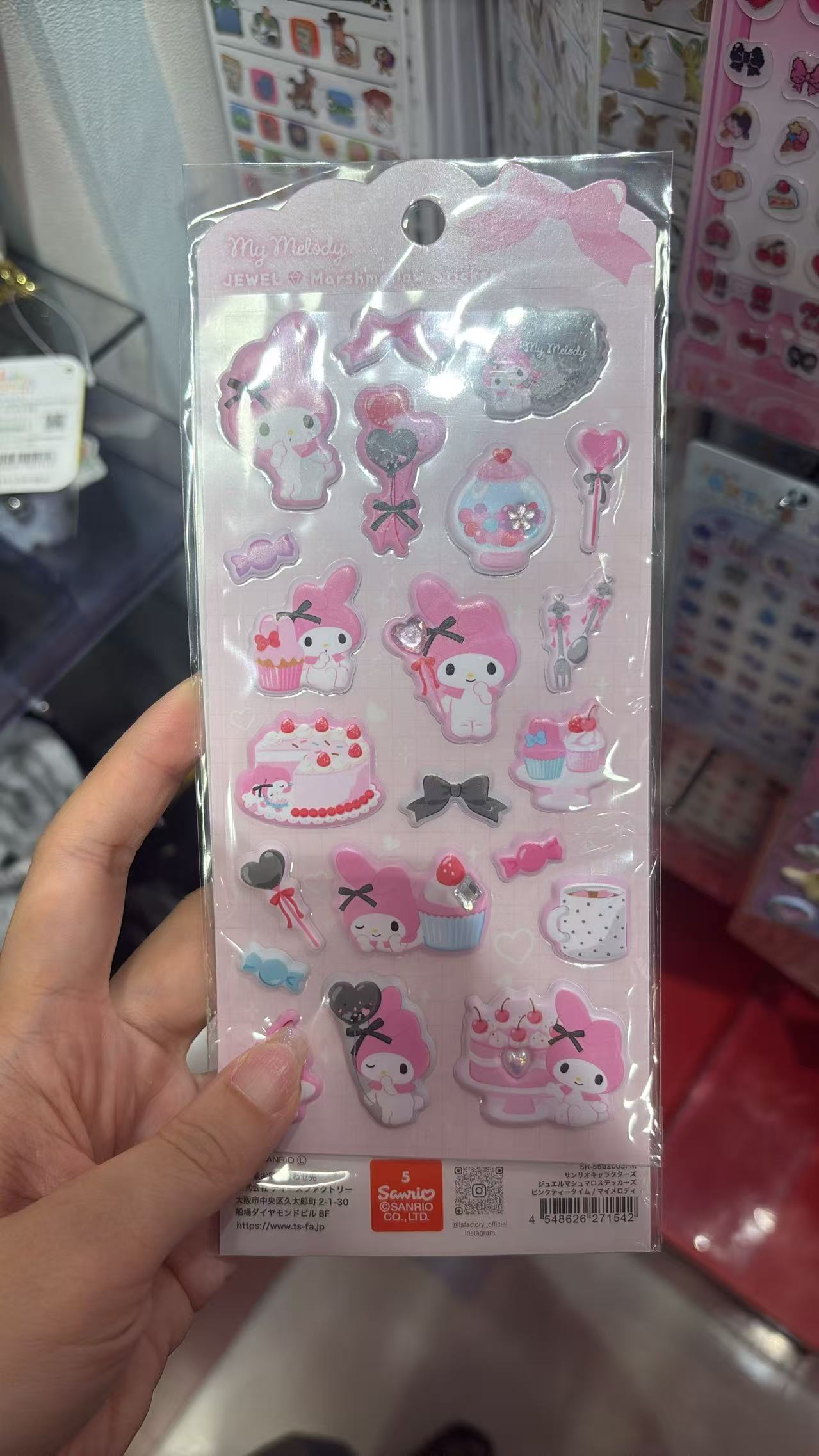 0829 半价 三丽欧 贴纸 美乐蒂