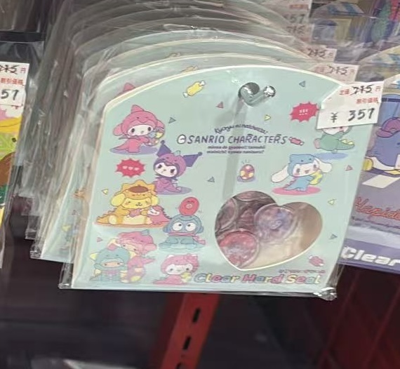 0829 三丽鸥 蓝色贴纸 半折