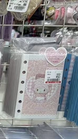 1006 三丽鸥 小羊 内页本数量少拼手速