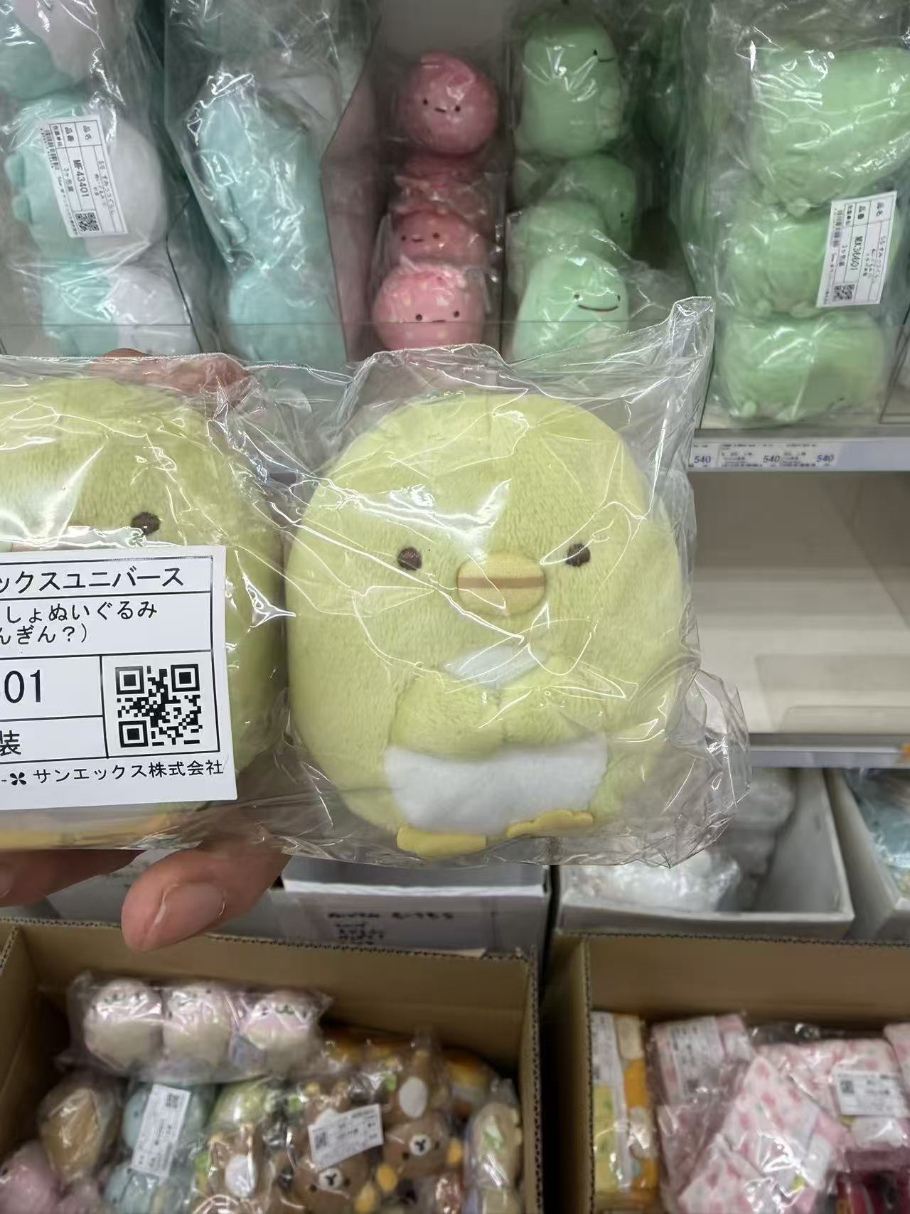 0829 折扣店 角落小伙伴 绿鹅毛绒挂件