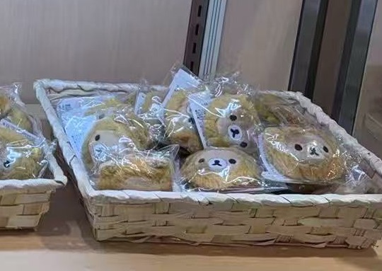0826 5汇 轻松熊 毛绒胸针 哥哥小狮子
