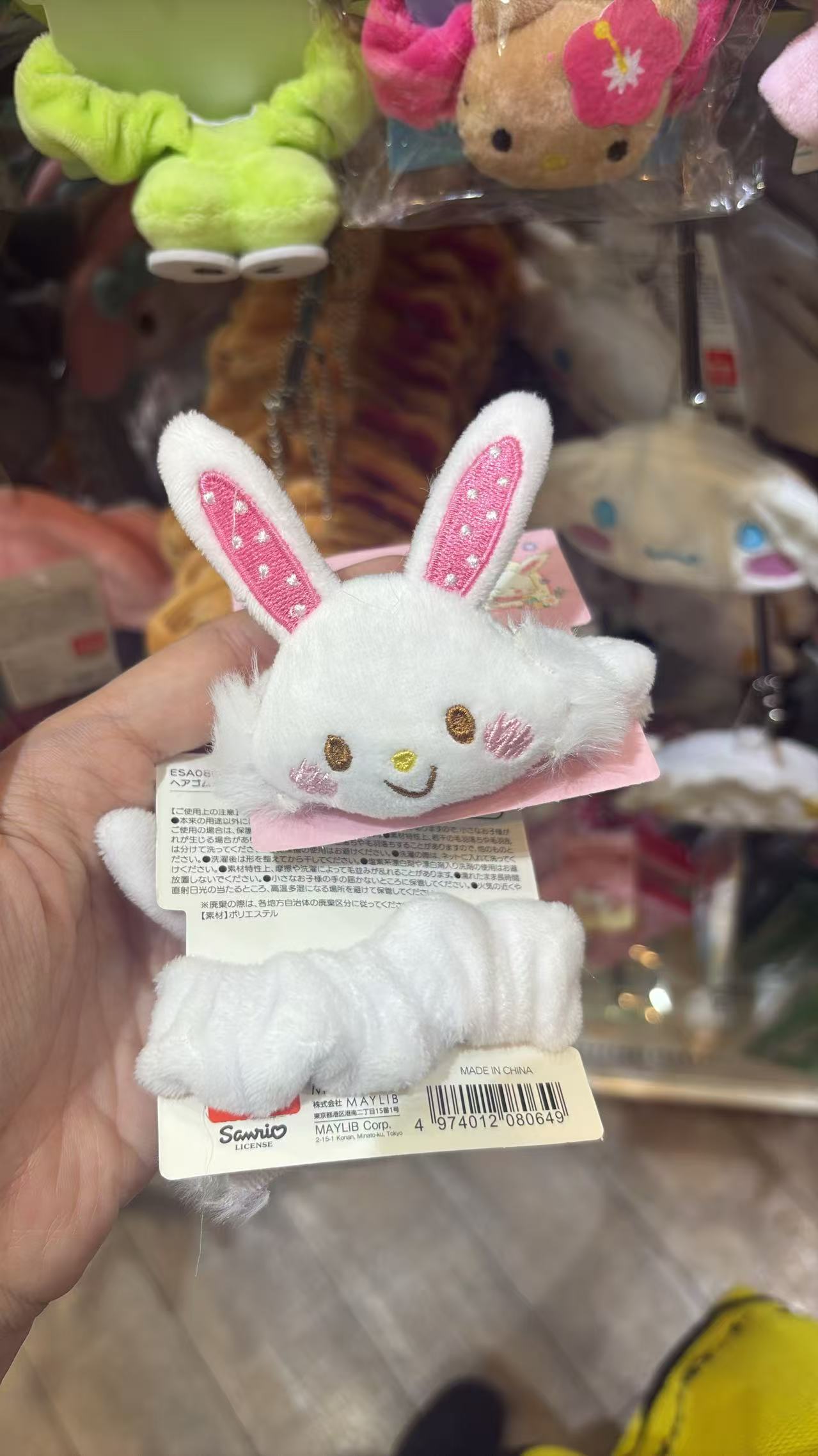 0830 三丽鸥 许愿兔发圈