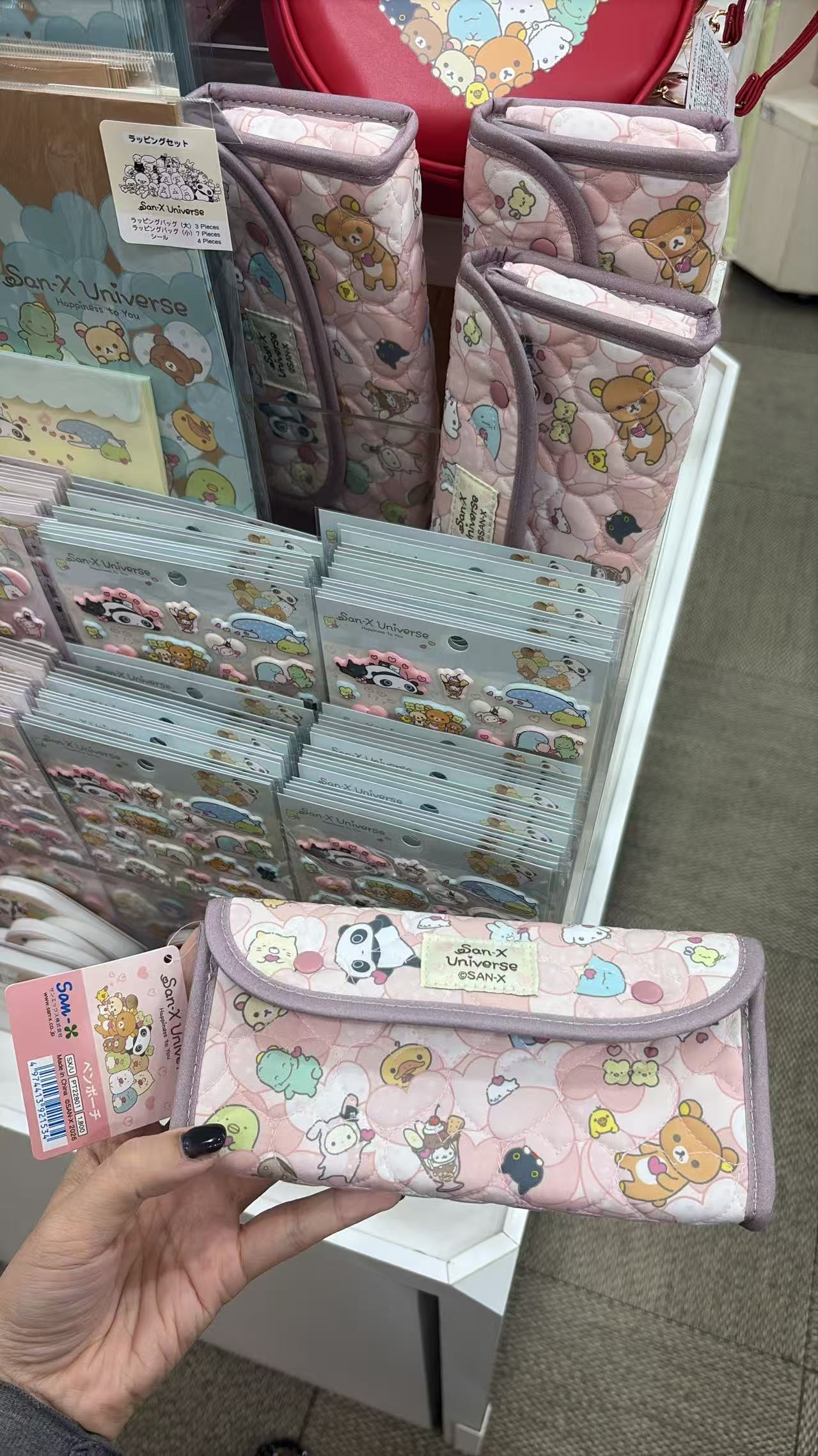 0901 48汇 轻松熊 收纳册 粉色