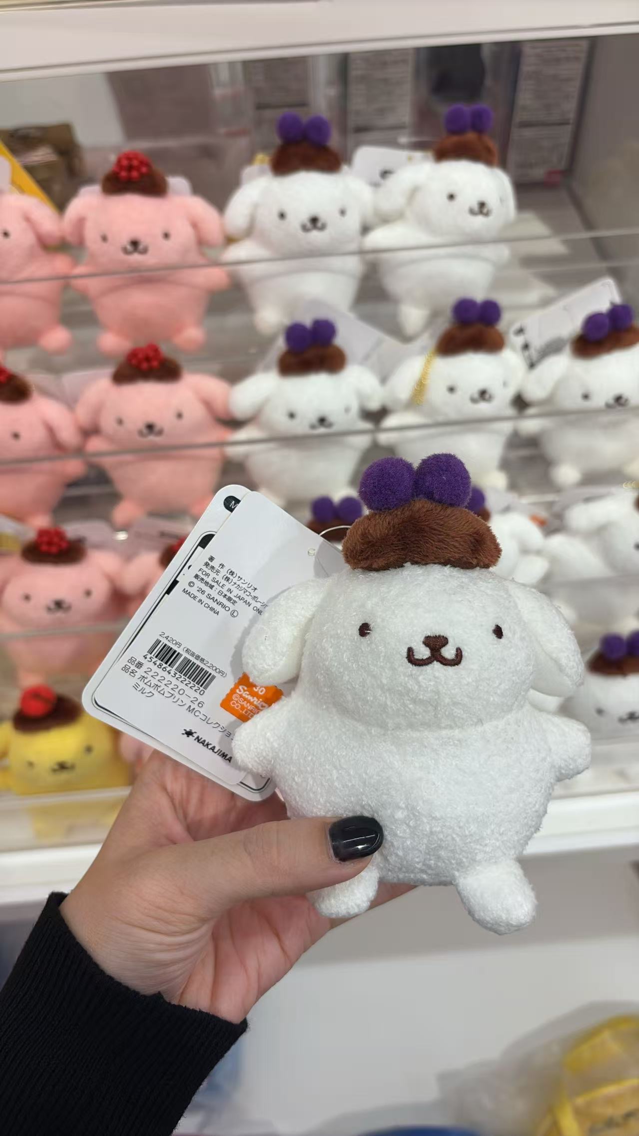 0902 48 三丽欧 布丁狗 白色 毛绒挂件
