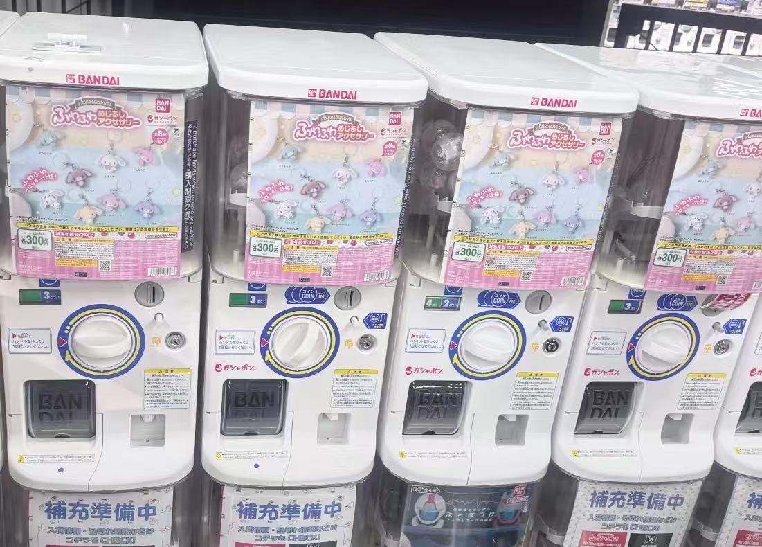 0904 三丽鸥焦糖兔甜点兔扭蛋