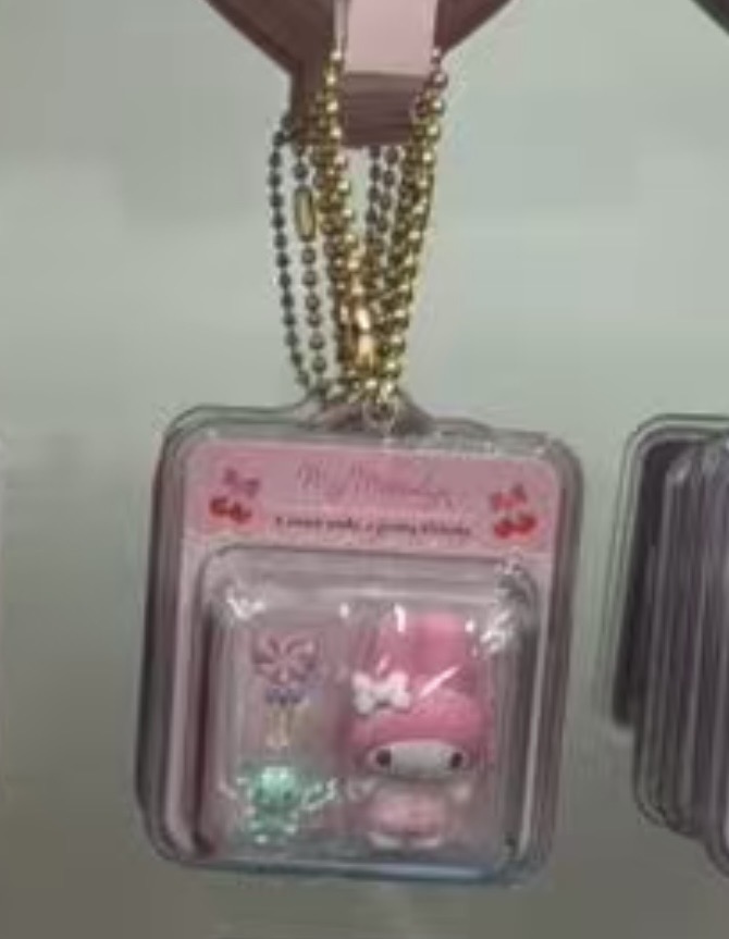 0903 三丽鸥 My Melody 美乐蒂迷你包装盒挂件