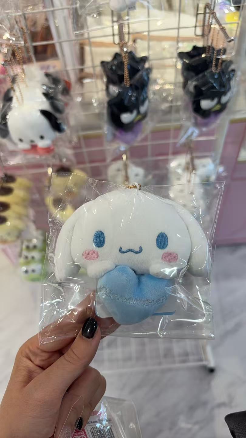 0903 48汇 三丽欧 玉桂狗 毛绒尺