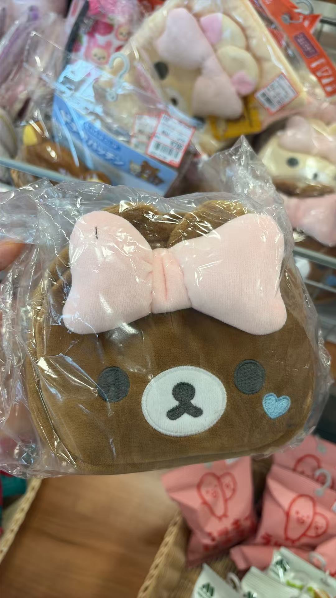 0905 轻松熊 毛绒收纳包 弟弟 