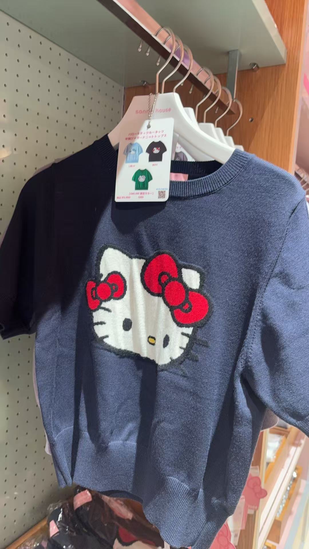 0905 48汇 三丽鸥 Sanrio House Hello Kitty短款短袖针织衫蓝色
