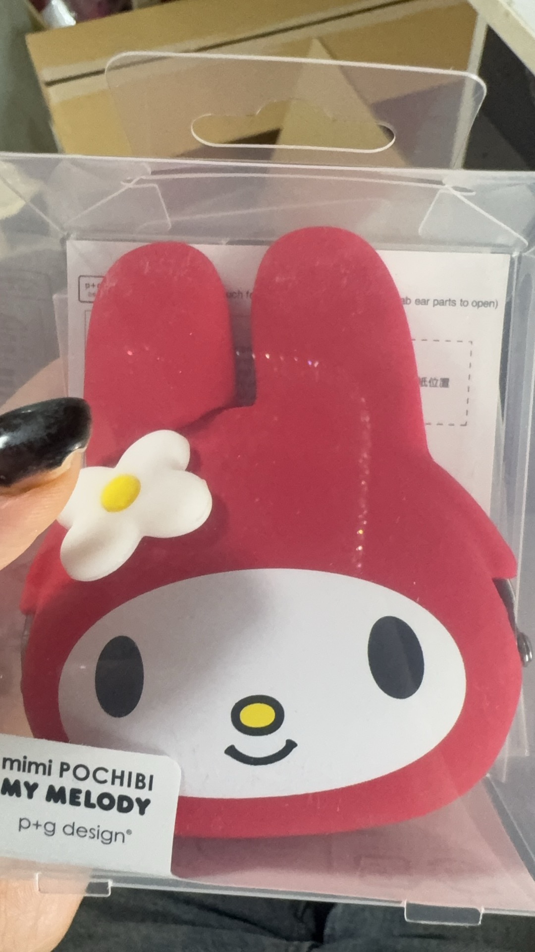 折扣店 红头美乐蒂硅胶包