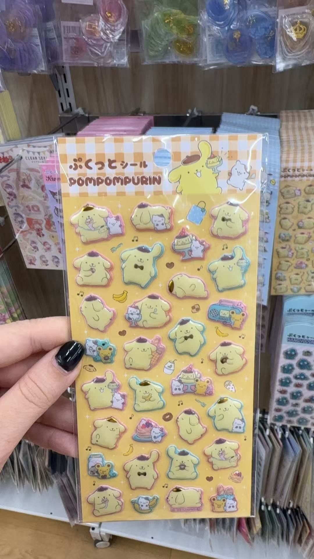 0911 百元店 三丽欧 布丁狗 贴纸
