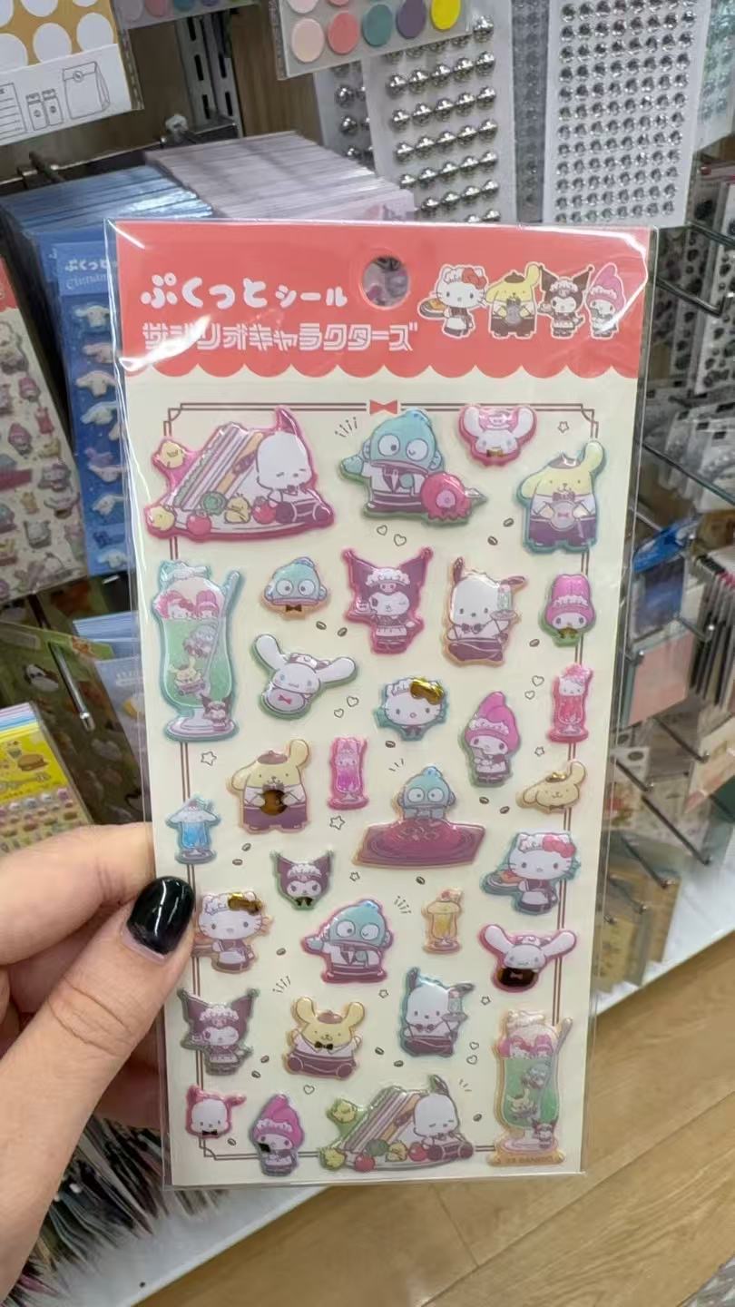 0911 百元店 三丽鸥 丑鱼贴纸