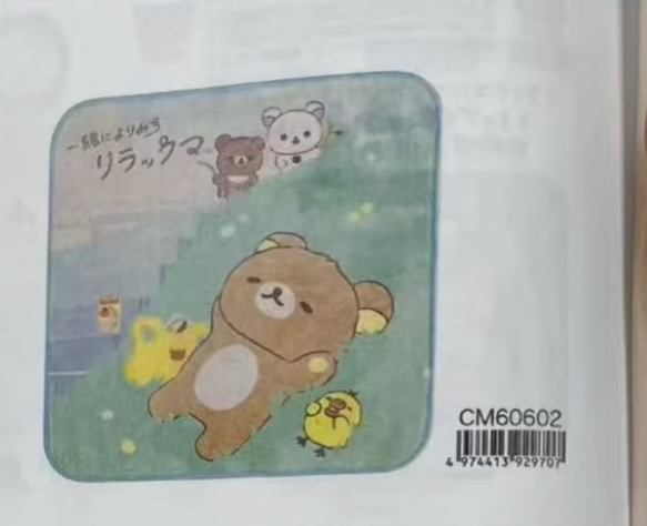 0003 6折46汇 轻松熊 哥哥 小鸡草坪方形手帕 毛巾 起订：5