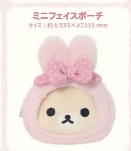 1001 48汇 轻松熊 妹妹粉色 迷你脸形毛绒小包