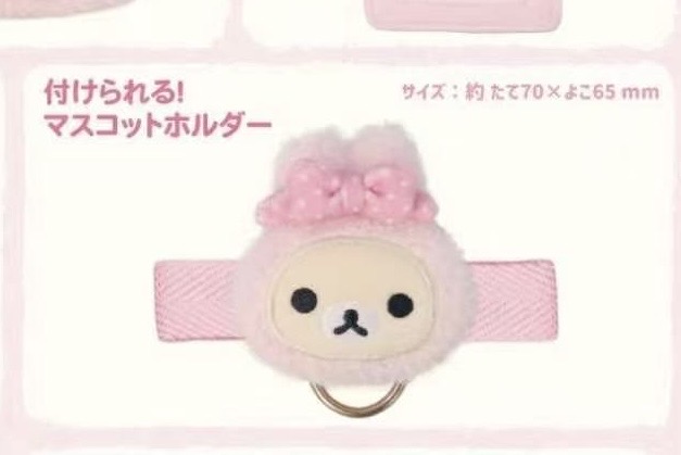 1001 48汇 轻松熊 粉色妹妹可粘贴式玩偶毛绒公仔固定绑带