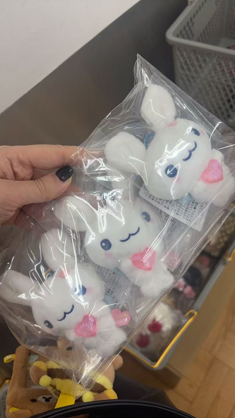 0912 折扣店 小兔子毛绒挂件