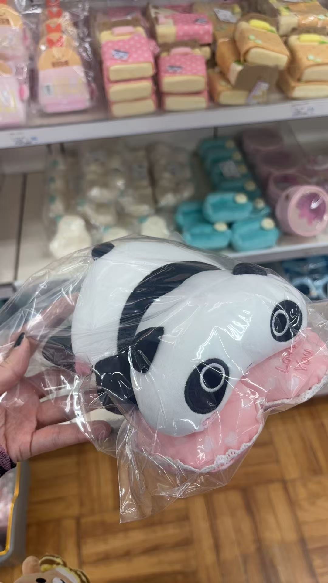 0912 折扣店 趴趴熊 爱心 毛绒玩偶 