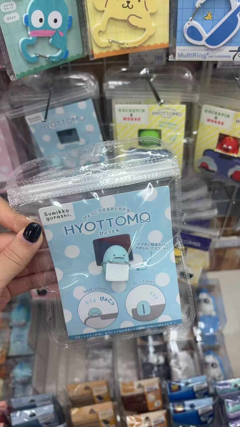 0912 折扣店 角落生物 水龙 摆件 