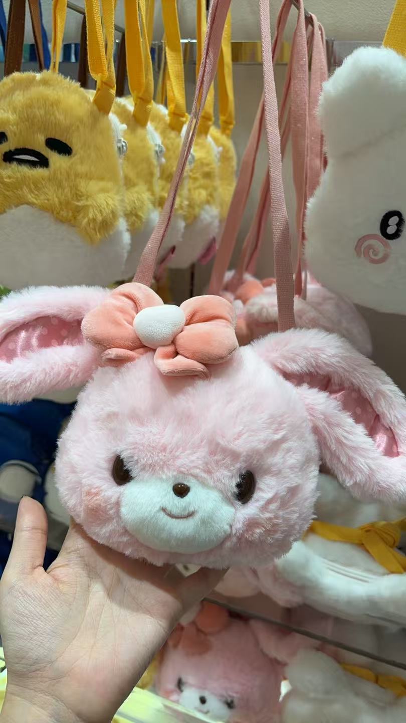 0913 48汇 三丽欧 啵啵兔 毛绒小包 