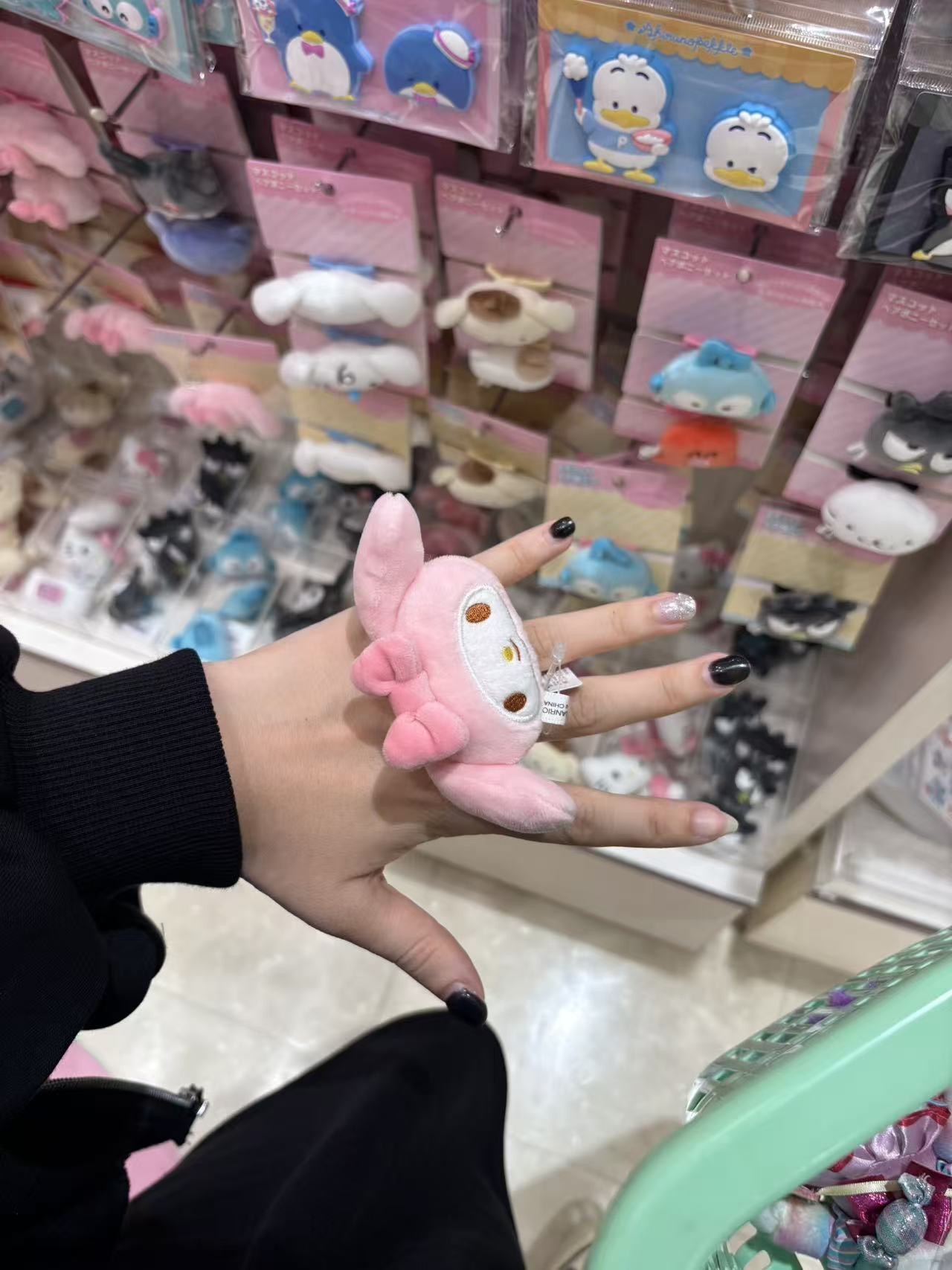 0913 48汇 三丽欧 毛绒戒指 美乐蒂
