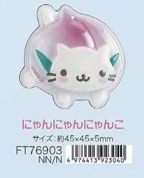 0011 6折46汇 角落生物桃子猫咪 磁贴 起订5 