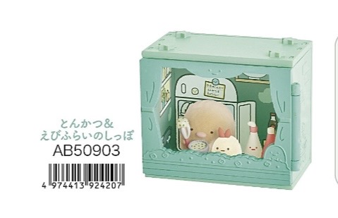 0011 6折46汇 角落小伙伴 猪排炸虾 场景小屋 起订3