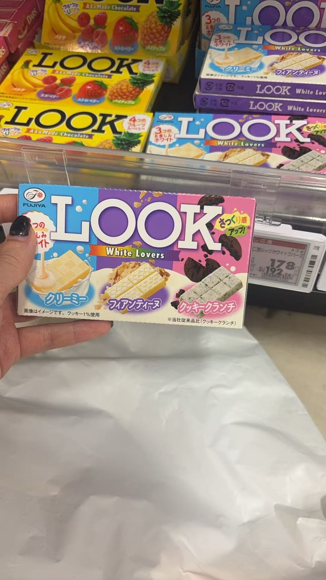 0915 46汇特价 不二家 LOOK White Lovers 白巧克力截止9.28