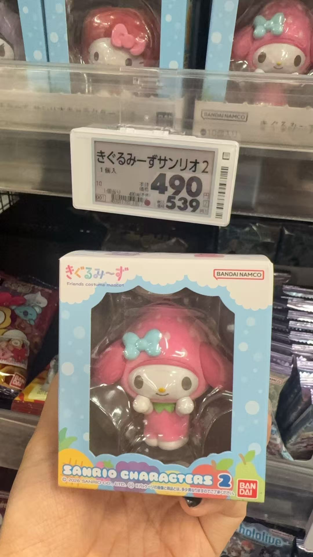 0915 万代 三丽鸥第2弹 美乐蒂玩具