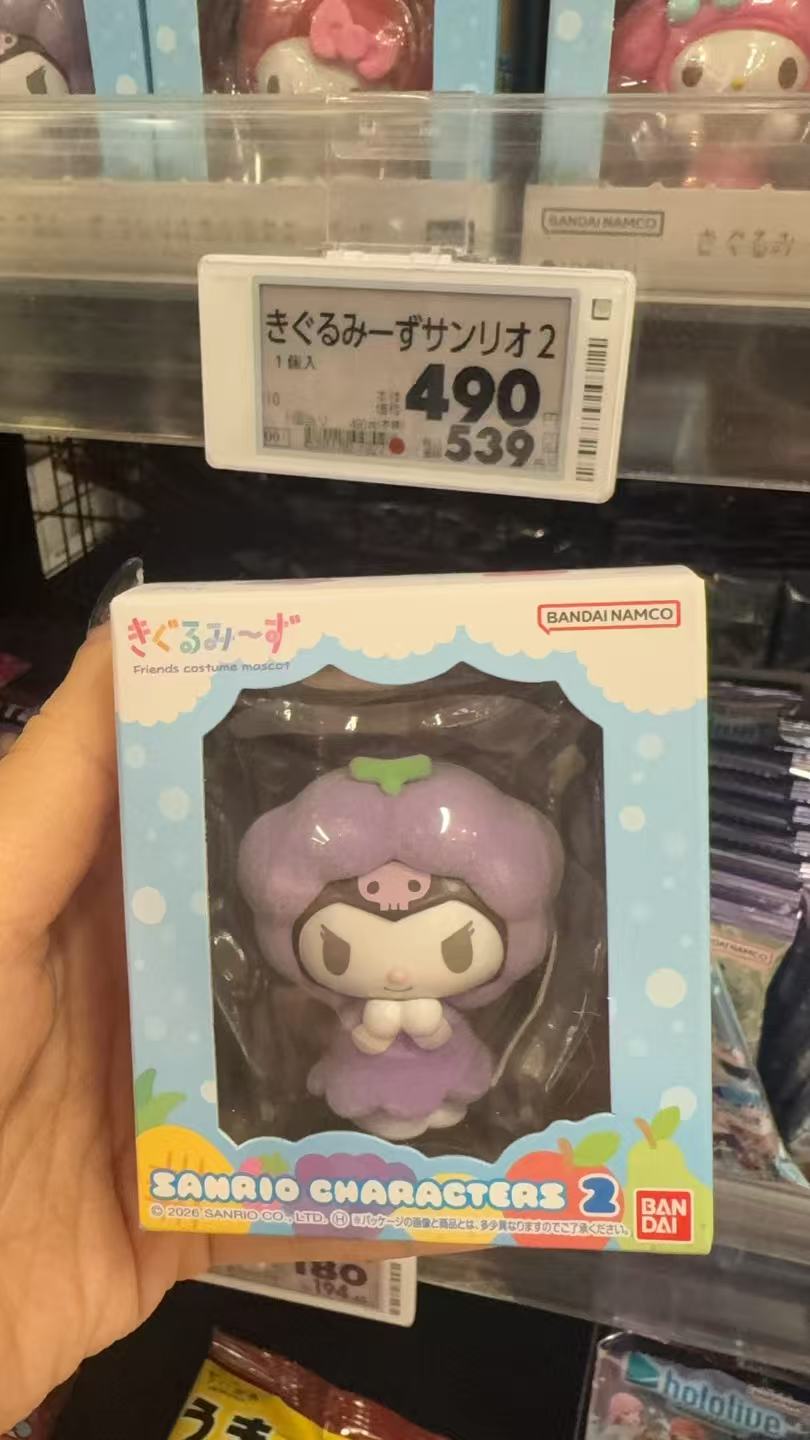 0915 三丽欧 库洛米摆件 