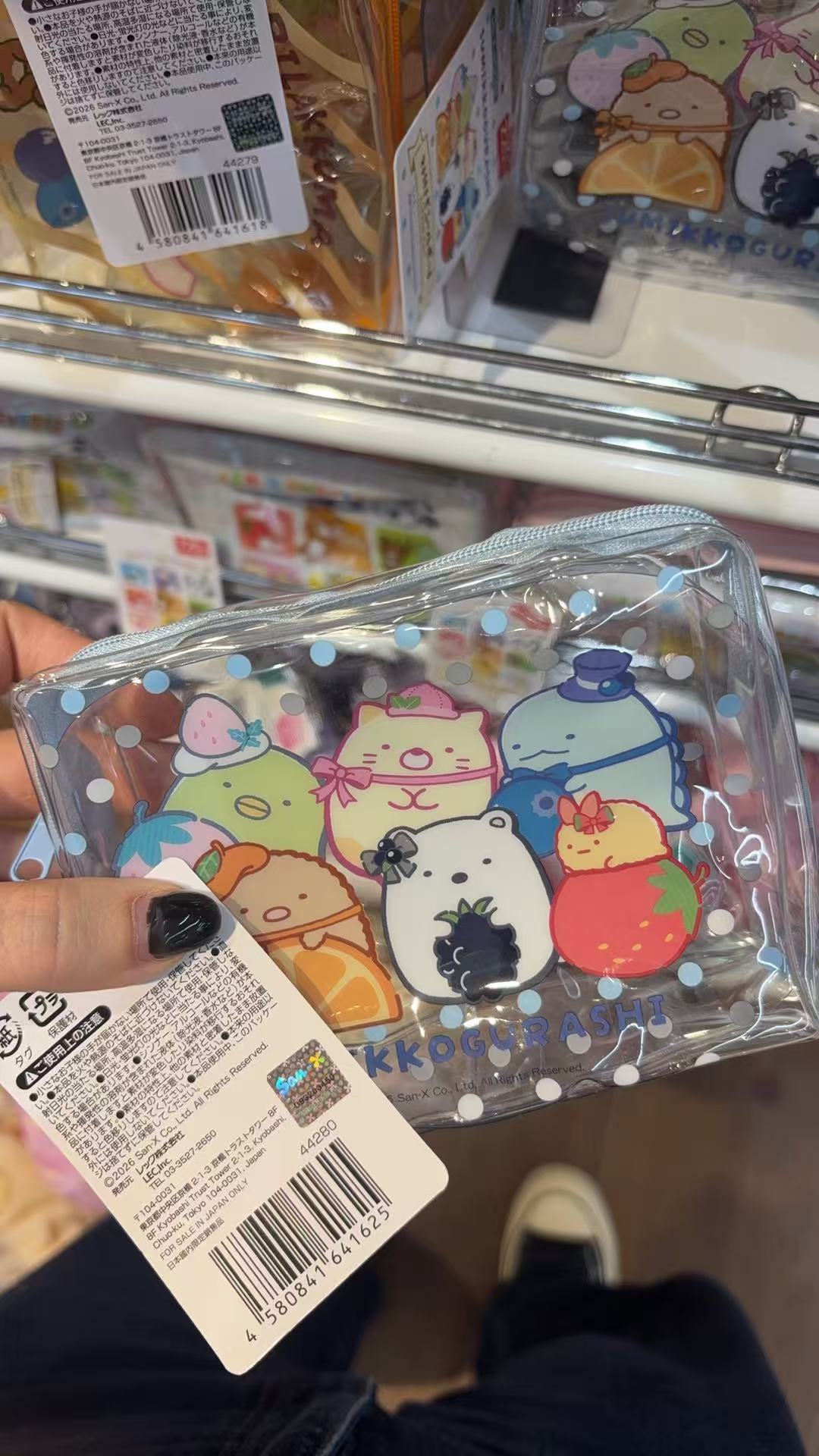 0916 百元店 角落生物 蓝色波点 pvc包