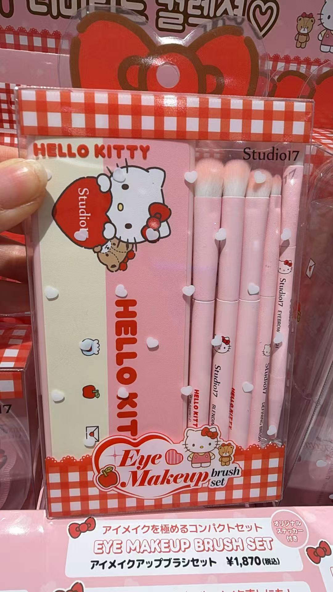 0916 Studio17 &times; Hello Kitty 联名眼部化妆刷5支套装