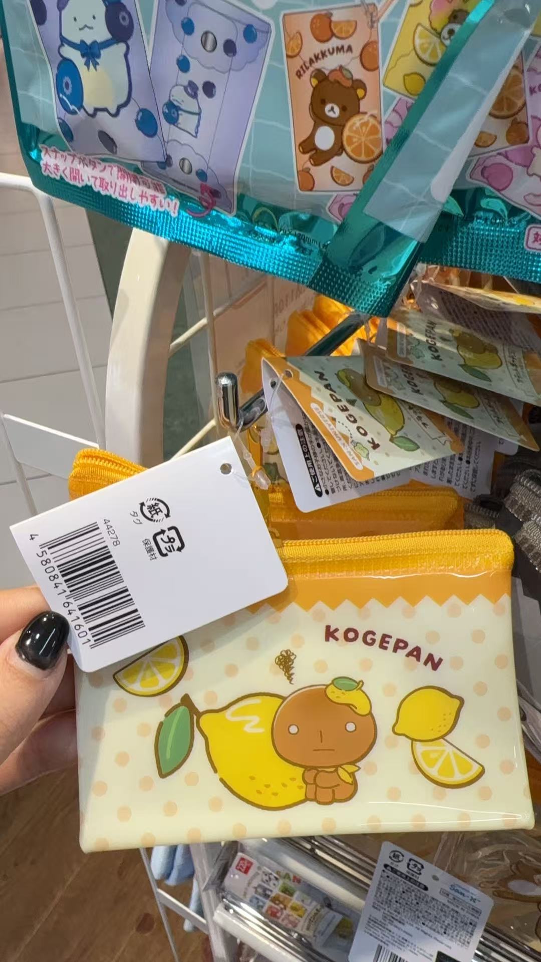 0916 百元店  烤焦面包 柠檬主题小号PVC收纳袋