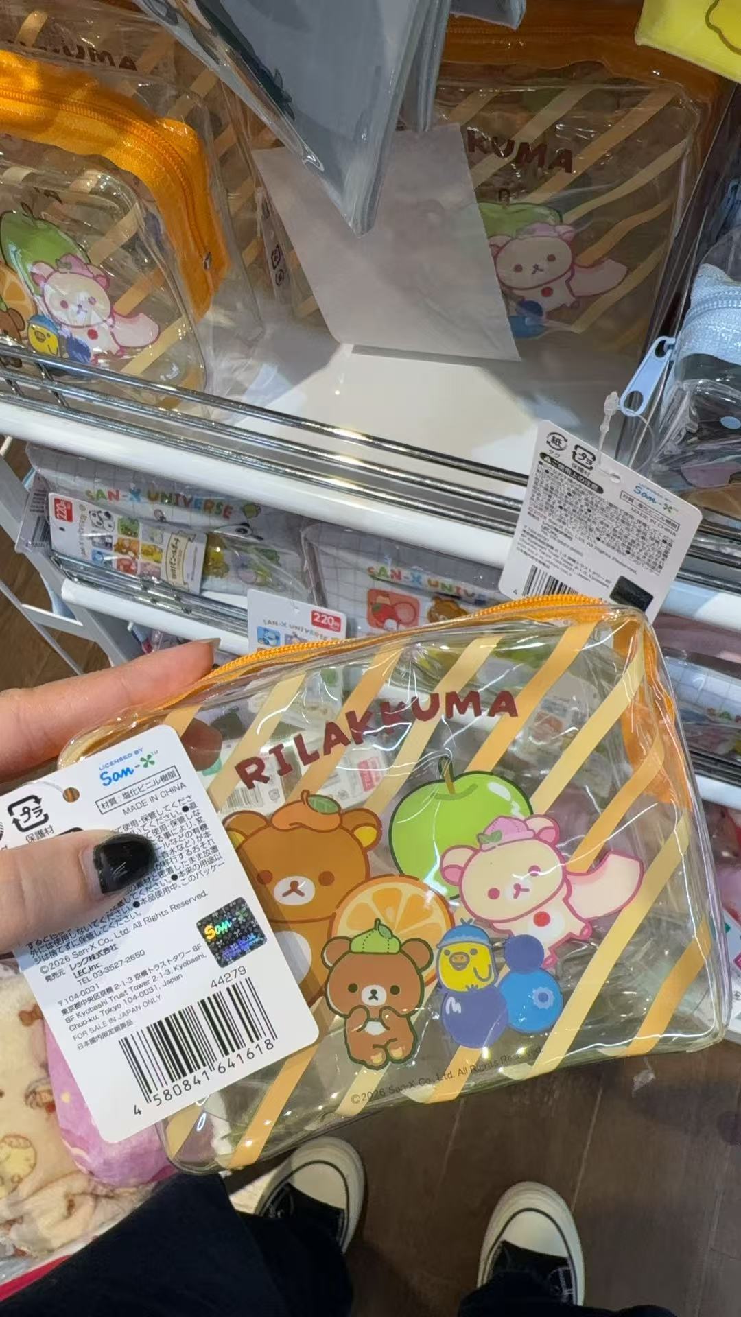 0916 百元店 角落生物 黄色条纹 pvc包