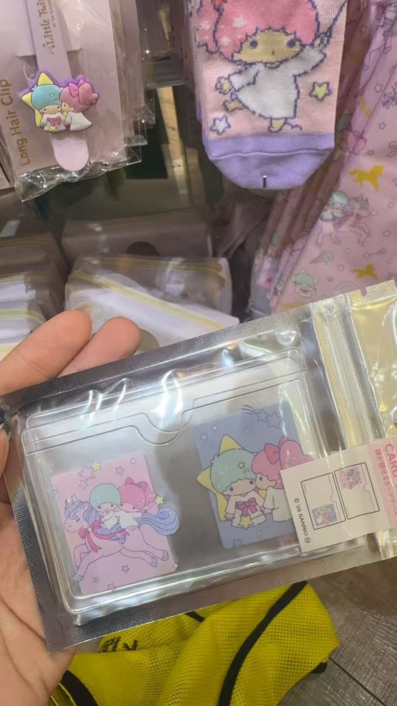 0917 三丽欧 双子星 粉色 卡套 