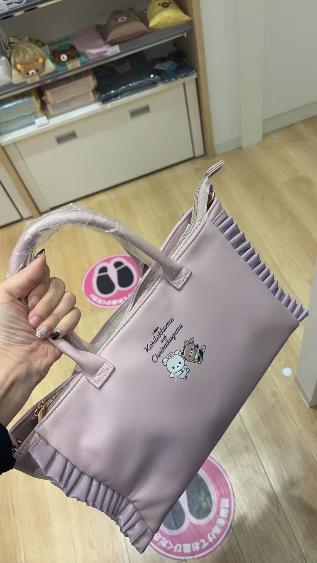 0917 48汇 轻松熊 粉色淡紫色手提包