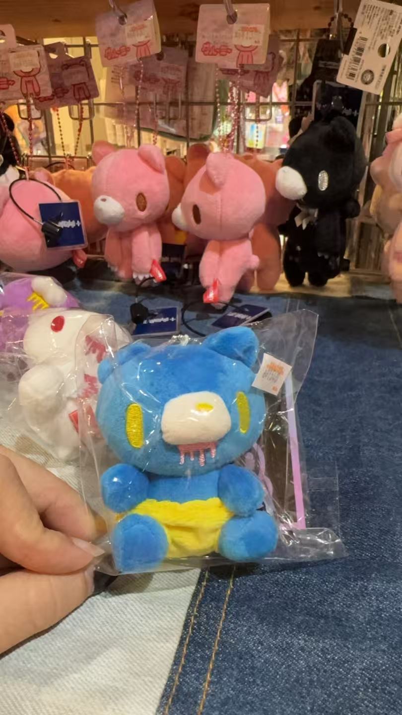 0917 Gloomy Bear 暴力熊 婴儿款蓝色毛绒挂件