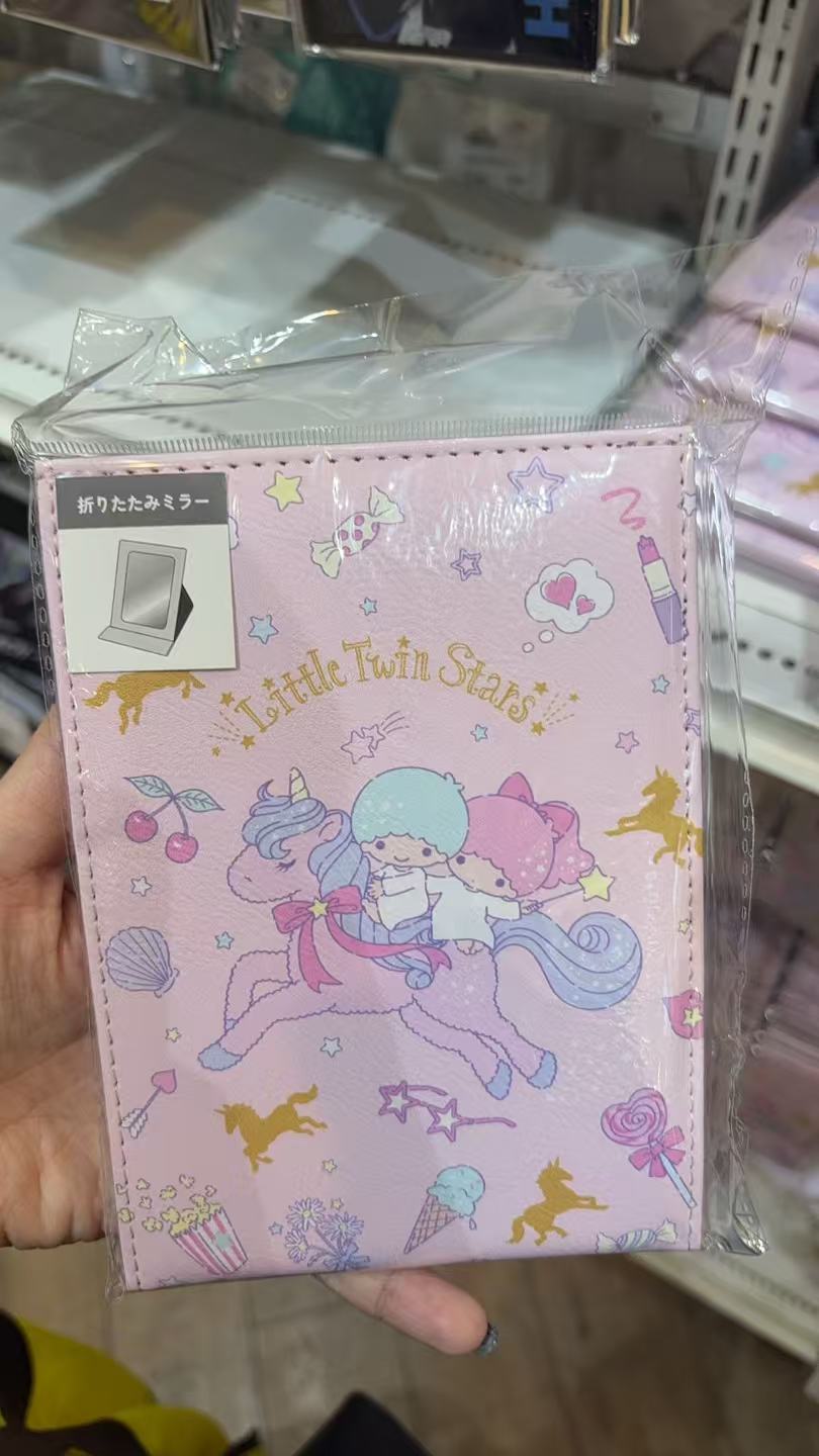 0917 三丽欧 双子星 镜子 粉色 