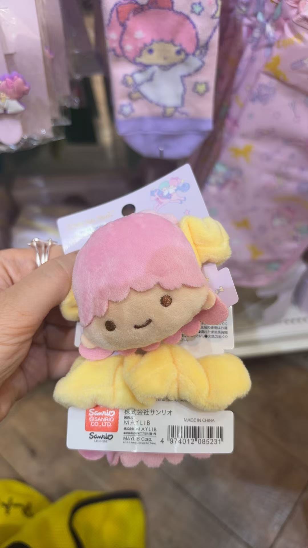 0917 三丽鸥 双子星女孩发圈粉色