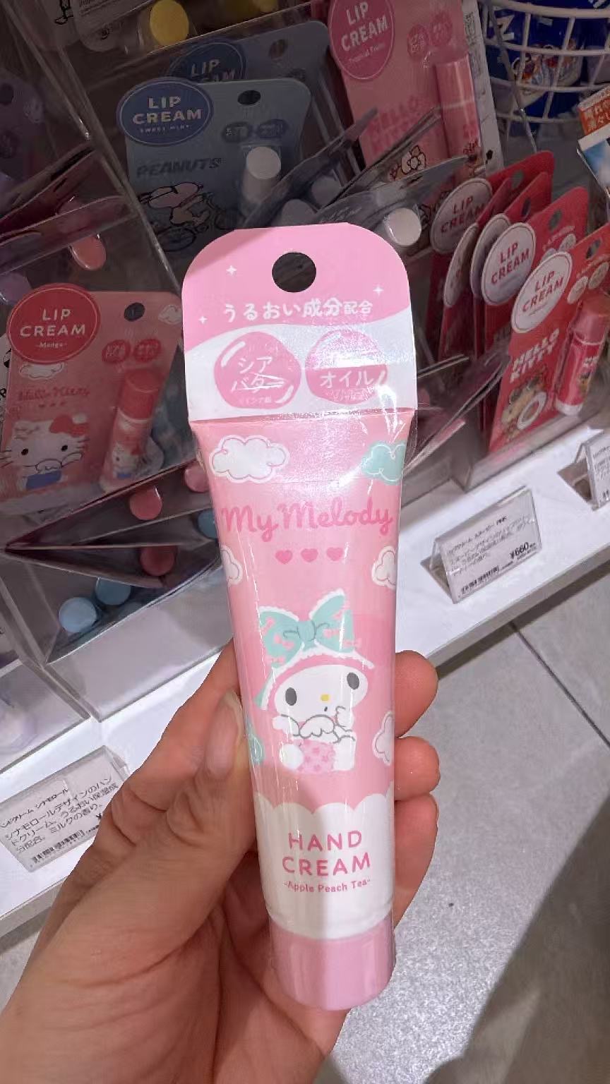 0917 三丽欧 护手霜 美乐蒂图案  苹果桃茶味
