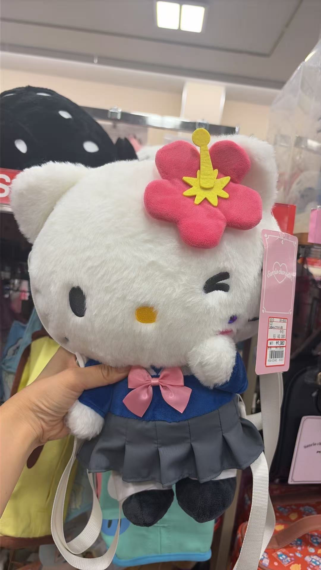 0918 特价 三丽欧 毛绒书包kt  蓝色学院风