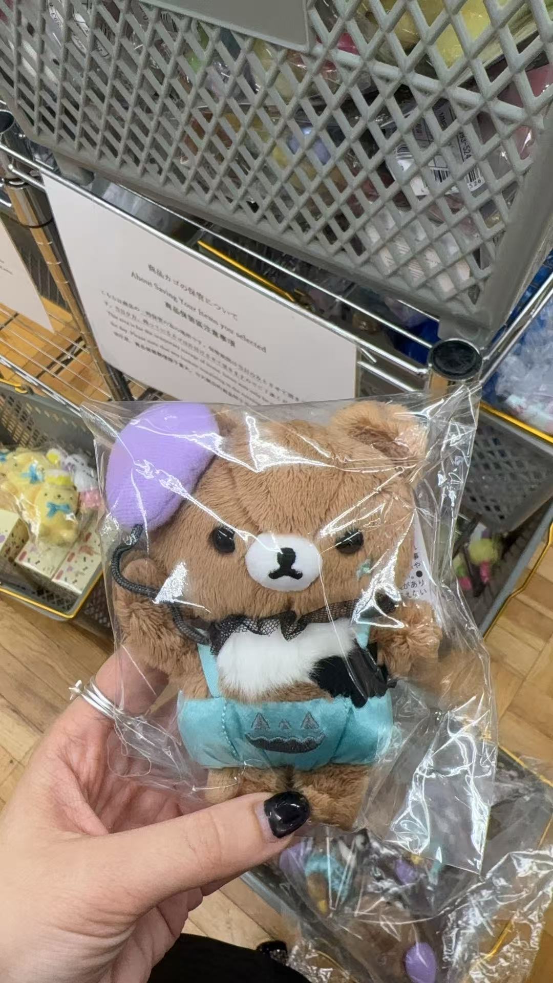 0918 折扣店 轻松熊 万圣节系列 熊弟 毛绒挂件 