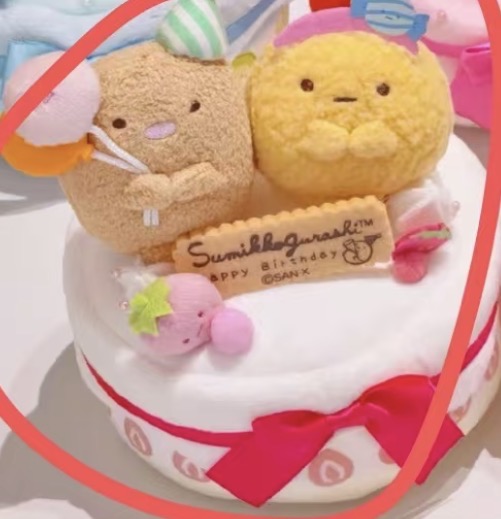 0918 48汇 角落生物 猪排炸虾 红色蝴蝶结蛋糕 长饼干牌 