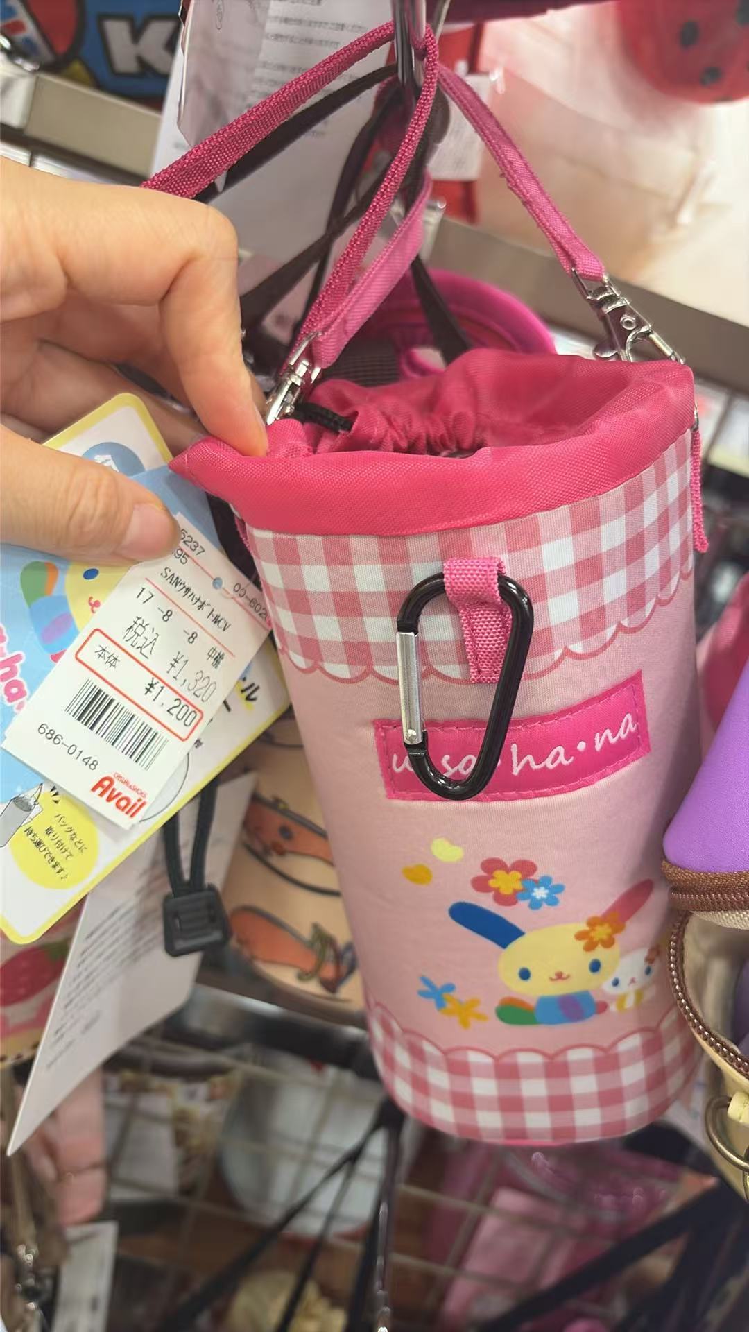 0918 三丽欧 花小兔 杯套 