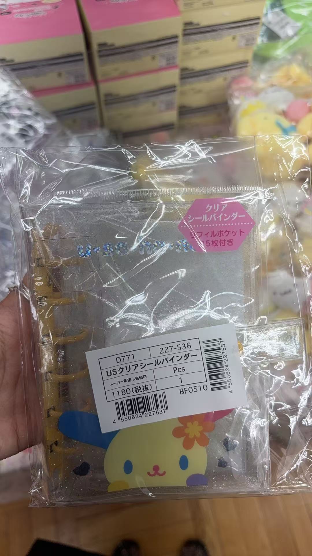 0918 折扣店 三丽欧 贴纸本 花小兔