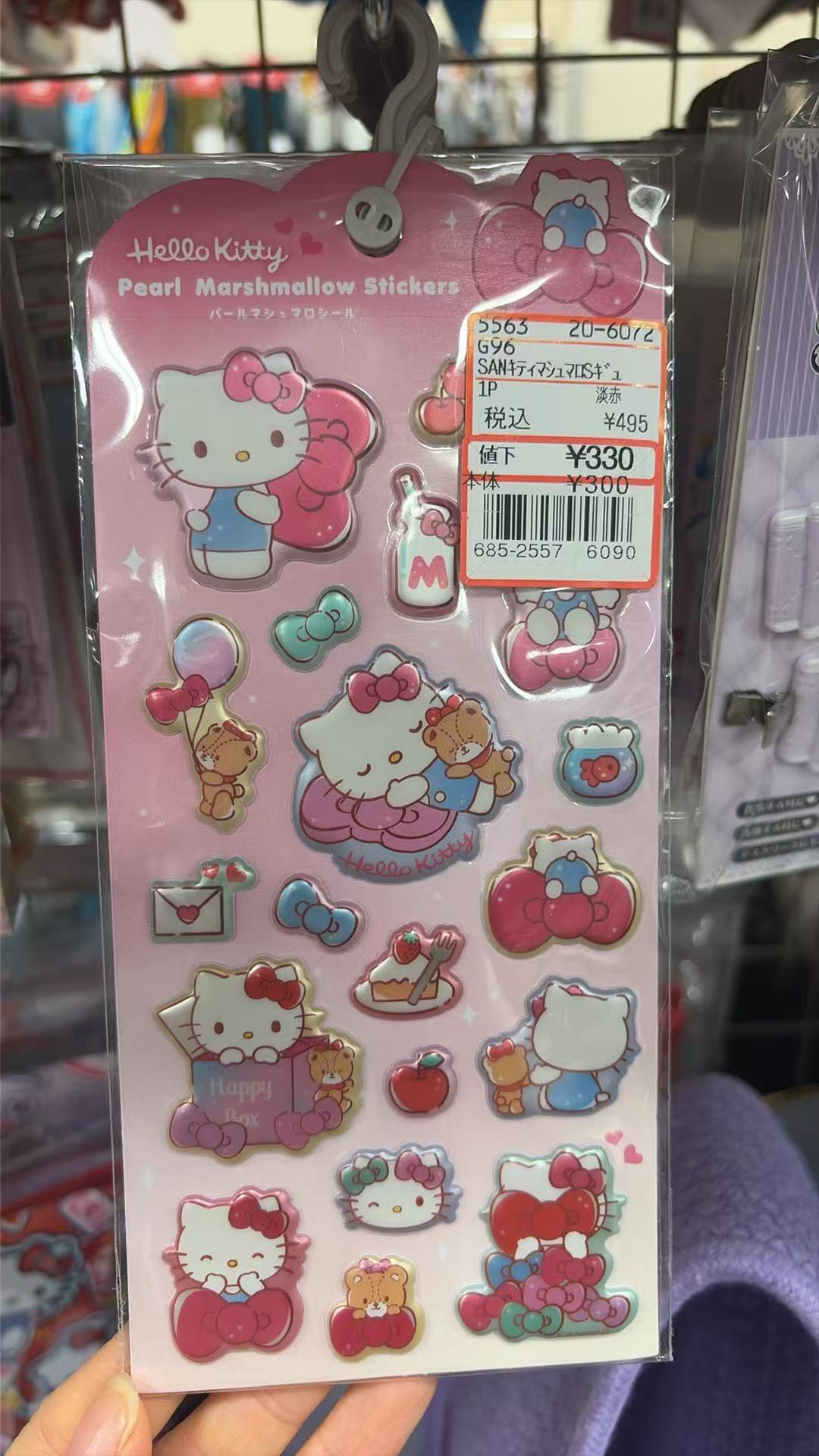 0918 特价 三丽欧 牛奶kt 图案 红色贴纸