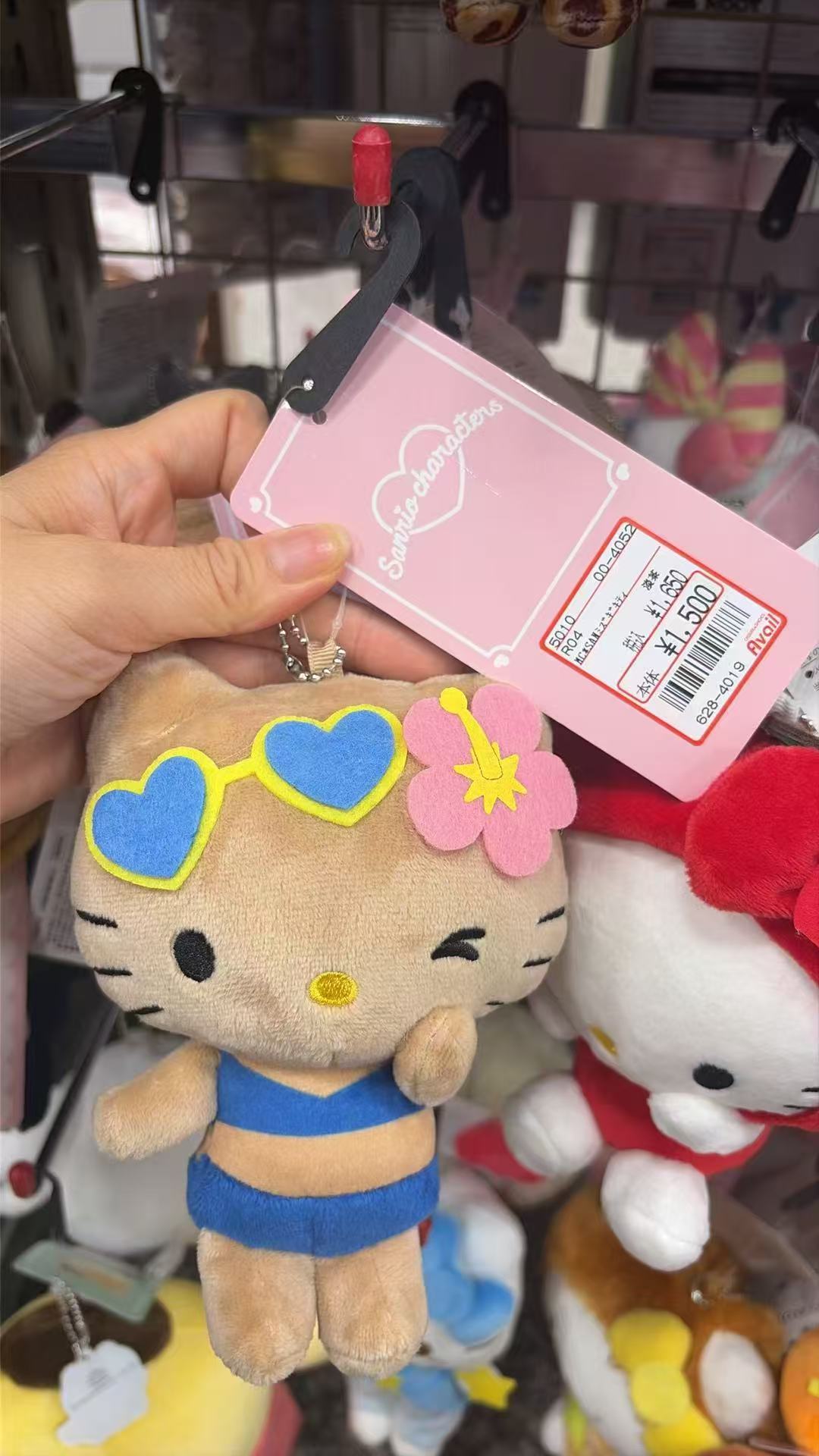 0918 三丽欧 kt 黑皮 蓝色泳衣 毛绒挂件 
