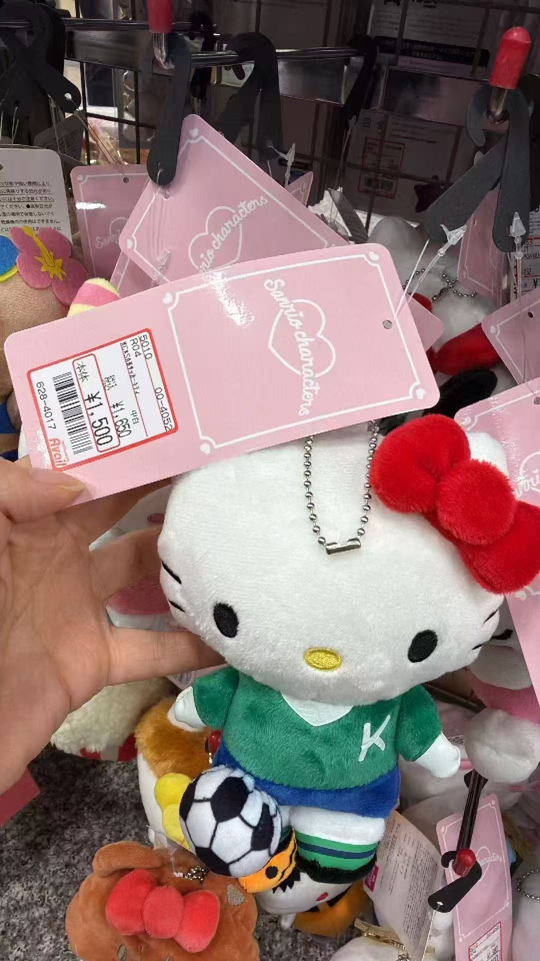 0918 三丽欧 kt 踢足球 毛绒挂件 