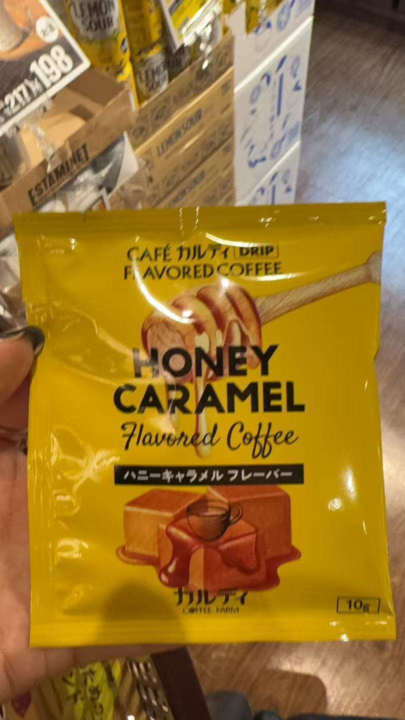 0923 K家 蜂蜜焦糖咖啡
